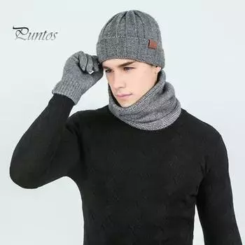 3 шт./комплект унисекс зимняя шапка шарф перчатки комплект толстая трикотажная теплая эластичная защита ушей пять пальцев ветрозащитная зимняя на открытом воздухе велосипедная шапка основа для шеи коричневый