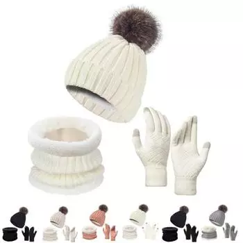 3 шт./комплект унисекс зимняя шапка шарф перчатки комплект толстая вязаная теплая шапка перчатки эластичная защита ушей ветрозащитная зимняя на открытом воздухе для велоспорта купольная шея