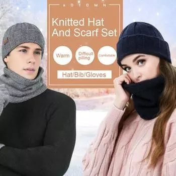 3 шт./комплект унисекс зимняя шапка шарф перчатки комплект толстый вязаный теплый эластичный ухо коричневый