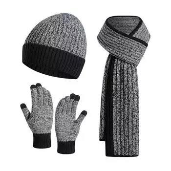 3 шт./комплект унисекс зимняя шапка шарф перчатки комплект толстая вязаная теплая шапка перчатки для сенсорного экрана эластичная защита ушей ветрозащитная купольная шапка комплект основа для шеи темно-серого