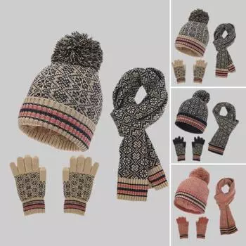 3 шт./комплект унисекс зимняя шапка шарф перчатки комплект толстая вязаная шапка для защиты ушей бежевый