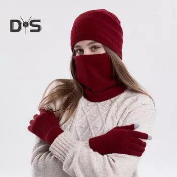 3 шт./комплект унисекс зимняя шапка шарф перчатки комплект толстая вязаная шапка для защиты ушей перчатки эластичная ветрозащитная зимняя на открытом воздухе велосипедная шапочка-купол шейный платок темно-серого