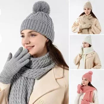 3 шт./комплект унисекс зимняя шапка шарф перчатки комплект толстые трикотажные защитные шапки перчатки эластичные бежевый
