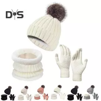 3 шт./комплект унисекс зимняя шапка шарф перчатки комплект толстая вязаная теплая шапка перчатки эластичная защита ушей ветрозащитная зимняя на открытом воздухе для велоспорта купольная основа для шеи чёрный