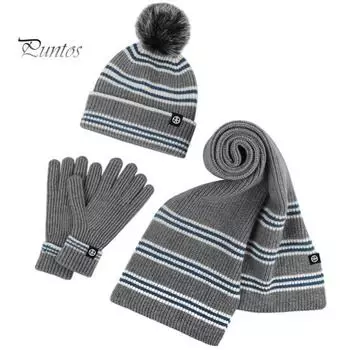 3 шт./комплект унисекс зимняя шапка шарф перчатки комплект толстый плюшевый мяч декор полосатый вязаный теплый шапка перчатки эластичный ветрозащитный зимний на открытом воздухе велосипедный купол серый