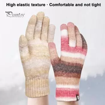 3 шт./комплект унисекс зимняя шапка шарф перчатки комплект толстая вязаная теплая шапка перчатки эластичная защита ушей полосатый ветрозащитный зимний открытый велоспорт купол бежевый