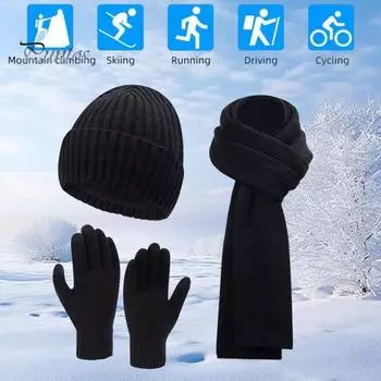3 шт./комплект унисекс зимняя шапка шарф перчатки комплект толстая вязаная теплая шапка перчатки для сенсорного экрана эластичная защита ушей ветрозащитная зимняя на открытом воздухе для велоспорта темно-серого