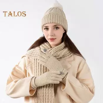 3 шт./комплект унисекс зимняя шапка шарф перчатки комплект толстая трикотажная защитная шапка перчатки эластичная плюшевая ветрозащитная зимняя шапка-бини на шею комплект чёрный