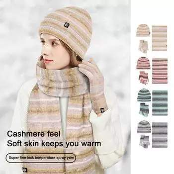 3 шт./комплект унисекс зимняя шапка шарф перчатки комплект толстые вязаные теплые шапки перчатки зелёный