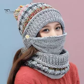 3 шт./комплект вязаная шапка шарф комплект утолщенная плюшевая подкладка меховой декоративный шарик шапка утеплитель для шеи съемная защита для лица комплект серый
