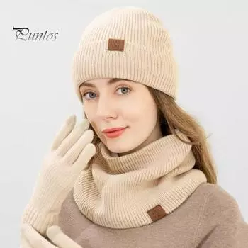 3 шт./комплект, женская зимняя шапка, шарф, перчатки, комплект, толстая плюшевая вязаная теплая шапка, перчатки для сенсорного экрана, эластичная защита ушей, ветрозащитная зимняя одежда для велоспорта на открытом воздухе серый