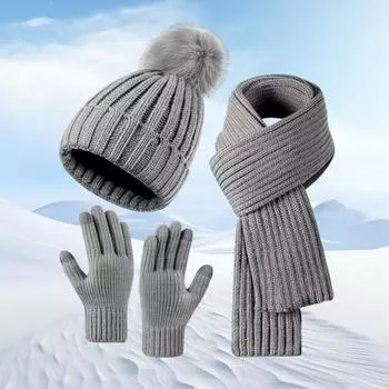 3 шт./комплект женский зимний шапка шарф перчатки комплект толстая вязаная теплая шапка отлично розовый