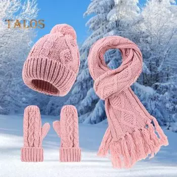 3 шт./комплект женский зимний шапка шарф перчатки комплект толстый трикотажный сохраняющий тепло эластичный полная защита кисточка декоративный шейный воротник ветрозащитный зимний уличный фиолетовый