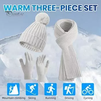 3 шт./комплект зимняя шапка шарф перчатки комплект унисекс вязаный толстый теплый эластичный высокочувствительный сенсорный экран плюшевый мяч декоративный для велоспорта на открытом воздухе с флисовой подкладкой розовый