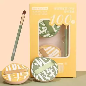 3 шт./кор., мягкая воздушная подушка, пуховка, кисть для консилера, круглые губки для макияжа, блендер, эластичный зефир, косметическая основа, набор пудр