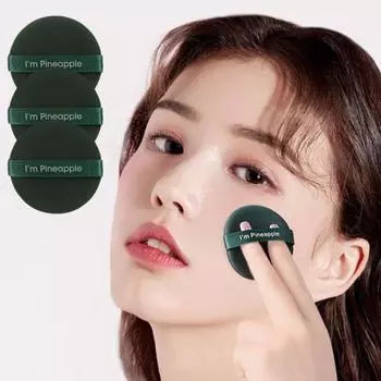 3 шт. круглых спонжа для тональной основы Quick Rebound Soft Lightweight Makeup Blenders Round циан