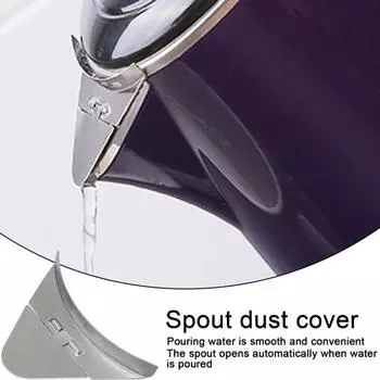 3 шт., крышки для носика электрического чайника, пищевой V-образный дизайн носика, автоматическое открывание, кофейник, чайник, крышки для носика, крышки для кувшинов с водой 3pcs