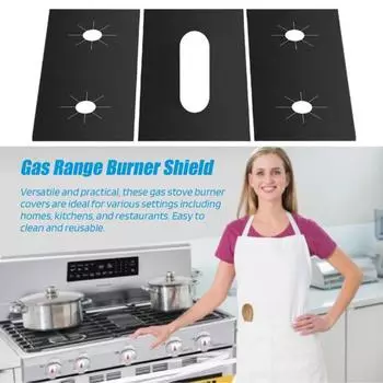 3 шт. крышки горелок газовой плиты самоклеящиеся с 5 отверстиями многоразовые защитные пленки для газовой плиты с антипригарным покрытием S
