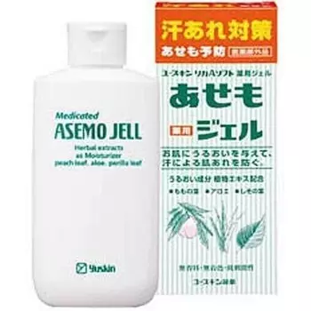 [3 шт.] Лечебный гель от опрелостей Yuskin 140 мл x 3 шт. (4987353070415)