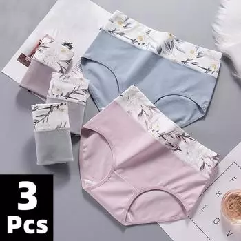 3 шт./лот, женские трусы, удобные хлопковые бесшовные мягкие удобные хлопковые трусы с высокой талией, женские сексуальные трусики M