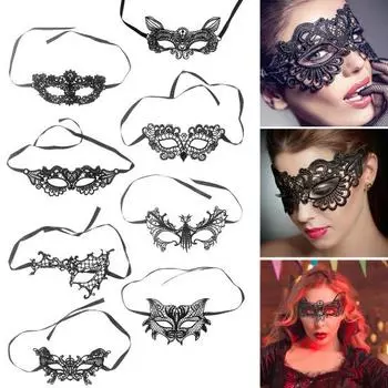 3 шт. маска для глаз кружевная полая цветочная королева паук стиль вечеринка свидание валентинка танец удобная кожа открытая таинственная маска для вечеринки E