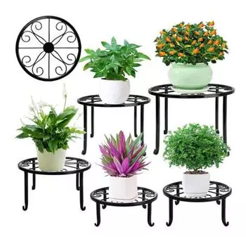 3 шт. Металлические подставки для растений, антикоррозийные держатели для цветочных горшков, прочная железная минималистская подставка для цветочных горшков для использования в помещении и на открытом воздухе чёрный