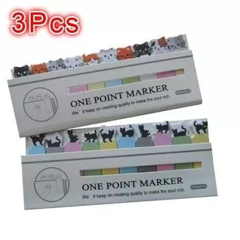 3 шт. милые липкие блокноты для заметок, блокнот, канцелярские принадлежности, школьные канцелярские принадлежности для девочек и мальчиков