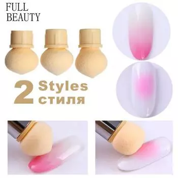 3 шт. многоразовая декоративная кисть с двойным градиентом для дизайна ногтей, кисть для дизайна ногтей с УФ-гелем, может заменить головку губки Sharp-3pcs