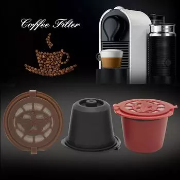 3 шт. многоразовых капсульных фильтра Nespresso для кофемашины Nespresso с ложкой-кисточкой и кофейными принадлежностями