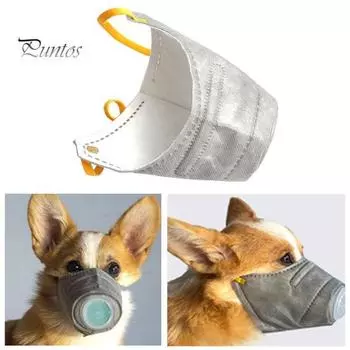 3 шт. многоразовый воздушный фильтр для собак, регулируемая противопылевая подушка для лица собаки, дышащий респиратор для домашних животных, намордник для больших и маленьких собак S