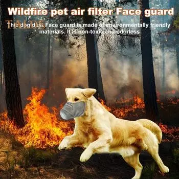 3 шт. многоразовый воздушный фильтр для собак, регулируемая противопылевая подушка для лица собаки, дышащий респиратор для домашних животных, намордник для больших и маленьких собак S