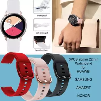 3 шт. Мягкий силиконовый ремешок, спортивные ремешки, сменный унисекс, дышащий браслет, 20 мм 22 мм, совместимый с сериями Huawei, Samsung, Honor, Amazfit 20mm