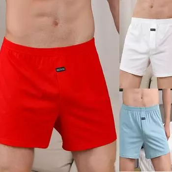 3 шт., мужское нижнее белье Aro, удлиненные пижамные штаны из чистого хлопка, брюки с плоскими углами, свободные и удобные для домашнего использования M светло-синий/серый