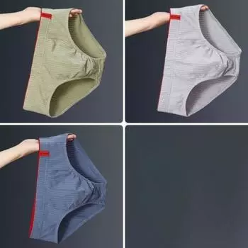 3 шт. Мужское однотонное простое дышащее сексуальное спортивное нижнее белье-треугольники M