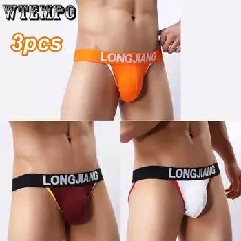 3 шт., мужское тонкое хлопковое нижнее белье, сексуальные модные U-выпуклые трусы, удобное дышащее короткое нижнее белье S