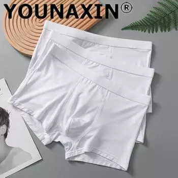 3 шт. мужского нижнего белья большого размера, трусы-боксеры из бамбукового волокна, модальные трусы, нижнее белье для мальчиков, однотонные трусы L XL 2XL 3XL 4XL L белый