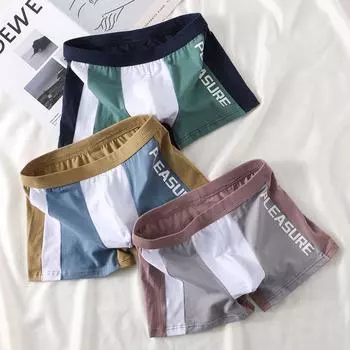 3 шт. мужского нижнего белья, хлопковые трендовые шорты-боксеры, однотонные, удобные дышащие четырехугольные молодежные шорты высокого качества, тонкие секции M