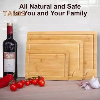 3 шт., набор бамбуковых разделочных досок для кухни, универсальные прямоугольные деревянные разделочные доски с желобками для сока, разделочная доска разных размеров, мясо, фрукты Square