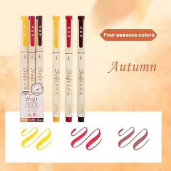 3 шт./набор поделки мягкая головка каллиграфическая ручка мягкий наконечник поздравительная открытка ручка детские подарки autumn