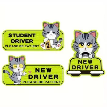 3 шт., наклейки для автомобиля с милым котенком, начинающим стажером, водителем, набор из 3 шт., магнитные светоотражающие наклейки, наклейки с предупреждением о безопасности Cute Kitten