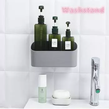 3 шт. настенный ящик для хранения косметики, стеллаж для хранения в ванной комнате, настенная полка, органайзер для ванной комнаты, полки 3pcs grey