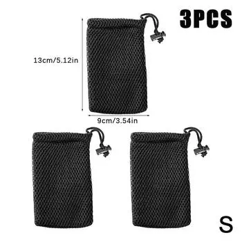 3 шт. нейлоновый сетчатый мешочек на шнурке для хранения, многоцелевой дорожный и для активного отдыха, для цифровых продуктов S