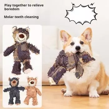 3 шт. Неразрушимая игрушка для собак-медведей для агрессивных жевателей, интерактивная пищащая игрушка для собак-медведей, мягкая игрушка для жевания для маленьких и больших собак Sets