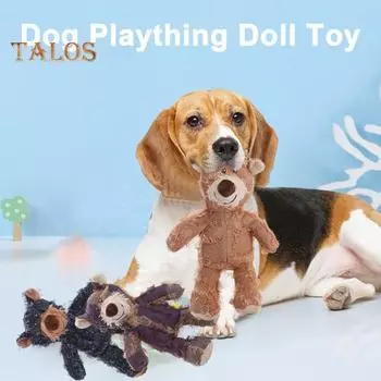 3 шт. Неразрушимая игрушка для собак-медведей для агрессивных жевателей, интерактивная пищащая игрушка для собак-медведей, мягкая игрушка для жевания для маленьких и больших собак Sets