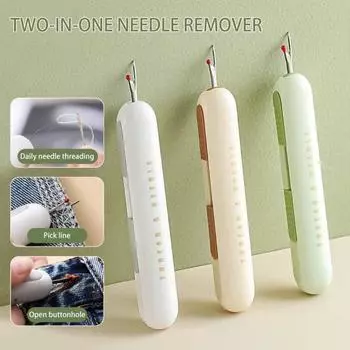 3 шт., нитевдеватель для удаления швов, простой в использовании, 2-в-1, двусторонний телескопический инструмент для хранения ниток и удаления швов для энтузиастов ручного шитья 3pcs