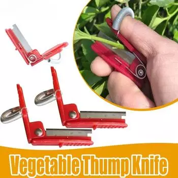 3 шт. нож для овощей, разделительный нож для овощей и фруктов, инструменты для сбора урожая, сада, безопасного устройства для сбора урожая 1pcs