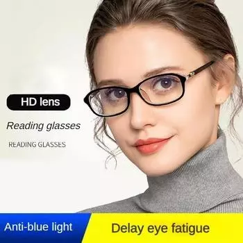 3 шт. Очки для чтения женские 100°~+400° анти-синий свет HD ультралегкие увеличительные пресбиопические очки 0 фиолетовый