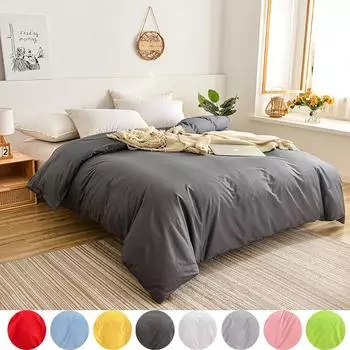 3 шт. однотонное мытое хлопковое пододеяльник, одно пододеяльник, наволочка, постельное белье 135*200cm темно серый