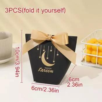 3 шт. печенье Ид аль-Фитр шоколад Рамадан конфеты коробка украшения упаковка домашняя художественная бумага DIY подарочная коробка вечеринка фестиваль принадлежности