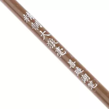 3 шт. разных размеров, ручки-кисти для письма китайской каллиграфии для студентов